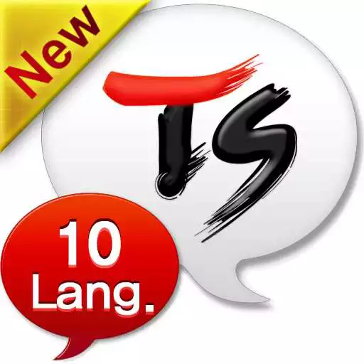 Free play online TS Translator [10 Languages]  APK